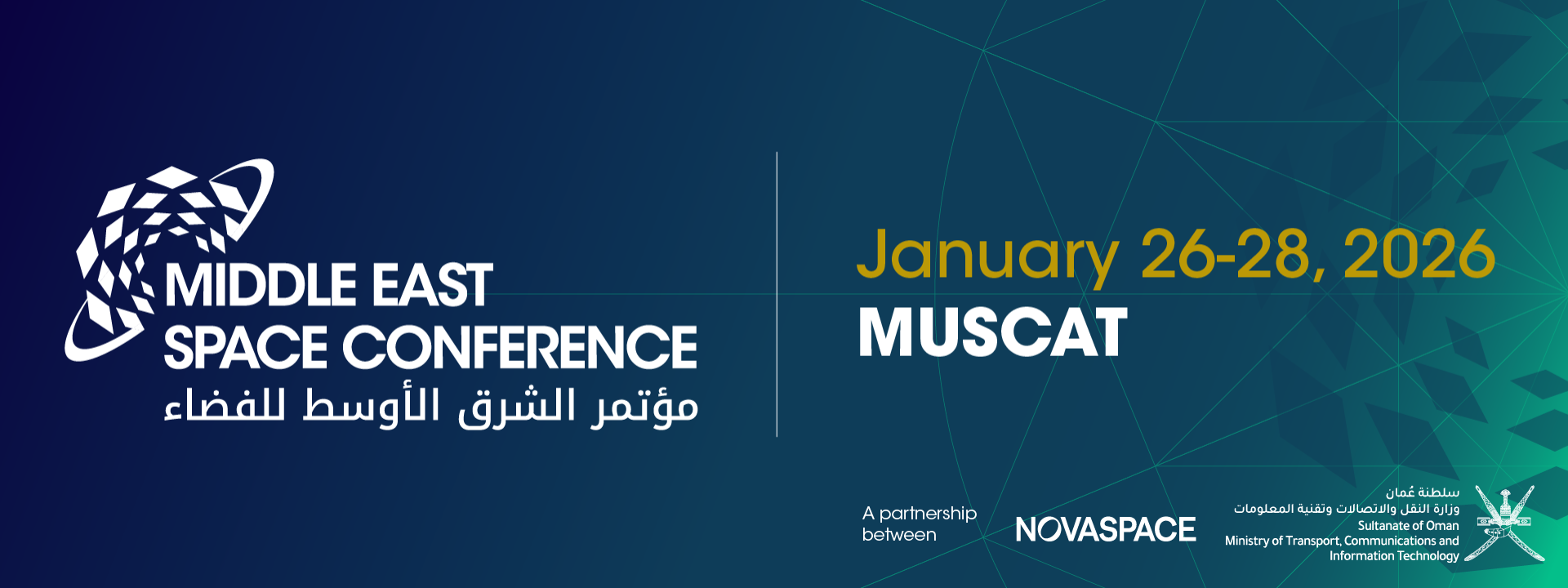 MESC 2026 cover image